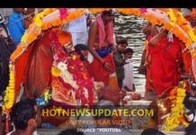 Mahakal Ki Shahi Sawari Live Ujjain