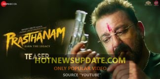 Prasthanam – Official Teaser Sanjay Dutt , Jackie Shroff , Deva Katta .