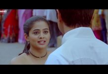 लड़की रूम में कपड़ा बदली करती है तो पुलिस आ जाती है | Girl change cloth