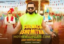 Yo Yo Honey Singh: Gur Nalo Ishq Mitha (The YOYO Remake) Malkit Singh The Golden Star