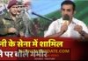 धोनी के सेना में शामिल होने पर जानिए गौतम गंभीर ने क्या कहा |