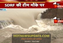Heavy Rain : Jaipur के चाकसू में टूटा बांध, कई कॉलोनियां पानी में डूबी |