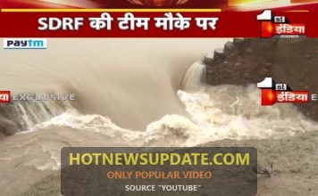 Heavy Rain : Jaipur के चाकसू में टूटा बांध, कई कॉलोनियां पानी में डूबी |