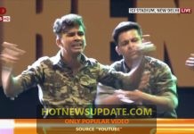 करगिल विजय दिवस पर आयोजित कार्यक्रम में सील ग्रुप के कलाकारों ने दी शानदार प्रस्तुति |