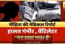 उन्नाव केस: पीड़िता की मेडिकल रिपोर्ट रुलाने वाली, एक-एक सांस के लिए संघर्ष ।