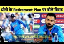 MS Dhoni अभी नहीं लेंगे संन्यास Kohli चाहते है धोनी अभी और खेले