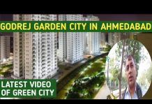 अहमदाबाद के गोदरेज गार्डन सिटी की इमारत में लगी भीषण आग | दो परिवार फंसे |