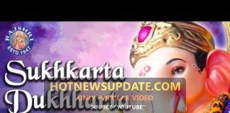 गणेश चतुर्थी स्पेशल सॉन्ग कलेक्शन, आप भी सुनिए इस गणेश चतुर्थी पर।