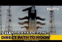 चंद्रयान 2 ने पृथ्वी की कक्षा छोड़ी अब वो चाँद की तरफ जा रहा है ।