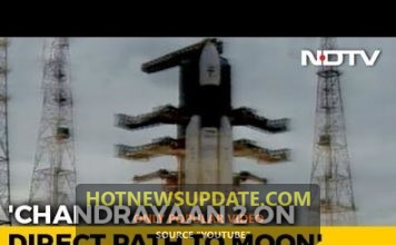 चंद्रयान 2 ने पृथ्वी की कक्षा छोड़ी अब वो चाँद की तरफ जा रहा है ।