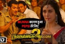 Dabangg 3: Munna Badnam Song । Salman Khan, Warina Hussain । Full Details ।