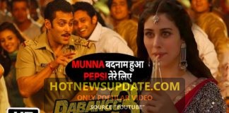 Dabangg 3: Munna Badnam Song । Salman Khan, Warina Hussain । Full Details ।