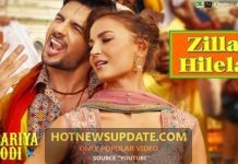 Zilla Hilela Jabariya Jodi New Song। Sidharth Malhotra & Elli Evram ।