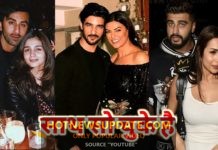 बिना शादी किये साथ सो चुके है ये जोड़े । Bollywood Couples who are in Live in Relationship ।