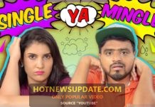 अमित भड़ाना का नया single या mingle वीडियो ।