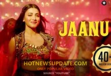 Jaanu meri jaan । Behen Hogi Teri । Rajkummar Rao & Shruti Haasan।