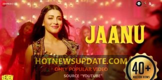 Jaanu meri jaan । Behen Hogi Teri । Rajkummar Rao & Shruti Haasan।