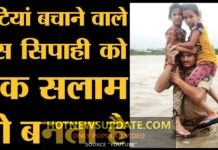 Gujarat police के Prithiviraj Singh Jadeja की चारों तरफ हो रही है तारीफ ।