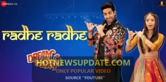 Radhe Radhe – Dream Girl । Ayushmann Khurrana, Nushrat Bharucha । Meet Bros ft. Amit Gupta ।