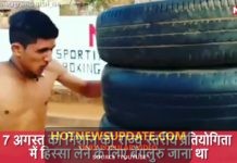 कर्नाटक: बाढ़ में ढाई किलोमीटर तैरकर बेंगलुरु पहुंचा मुक्केबाज, जीता सिल्वर मैडल ।