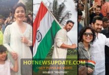 स्वतंत्रता दिवस पर इन बॉलीवुड हस्तियों ने फेहराया तिरंगा ।