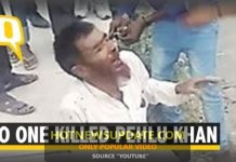 Pehlu Khan Lynching Case: All Six Accused Acquitted by Rajasthan Court ।