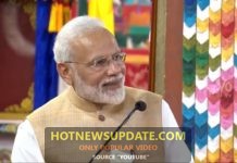 PM मोदी ने भूटान में दिया ये चौंकाने वाला भाषण ।
