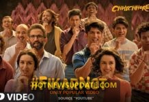 छिछोरे मूवी का Fikar Not सॉन्ग हुआ वायरल । आप भी सुने ।