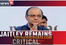 पूर्व वित्त मंत्री और बीजेपी नेता अरुण जेटली की हालत गंभीर।