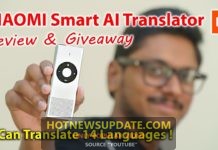 Xiaomi Mi Smart AI Translator Review It’s Awesome ।