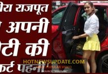 Shahid Kapoor की पत्नी Mira Rajput Mini Skirt पहनने के लिए हुईं Troll।
