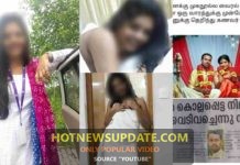 VIRAL KERALA GIRL LEAKED VIDEO .