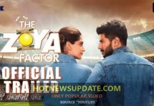 Sonam Kapoor’s The Zoya Factor Official Trailer ।