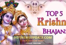 Janmashtami Special Songs: श्री कृष्णा के सबसे लोकप्रिय गीत । जय श्री कृष्णा ।