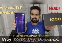 Vivo IQOO Neo Unboxing with 4 Camera, Speaker and PUBG Gameplay ।