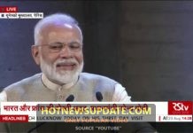 PM मोदी ने फ्रांस में प्रवासी भारतीयों को किया सम्बोधित ।