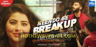 Meet Bros New Song Tere Ishq Mein Neendo Se Breakup ।