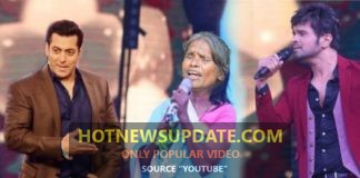 रेनू मंडल ने सलमान खान को इम्प्रेस करने के लिए दी लाइव परफॉरमेंस।