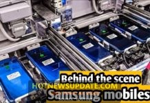 सैमसंग गैलेक्सी मोबाइल की फैक्ट्री का टूर कीजिये hotnewsupdate के साथ ।
