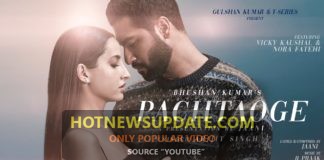 Arijit singh: विक्की कौशल और नोरा फतेही का पछताओगे सांग।