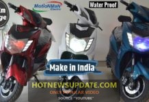 200 km चलने वाली इलेक्ट्रिक स्कूटर भारतीय बाजार में धूम मचा रही है।