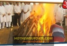 अरुण जेटली हुए पंचतत्व में विलीन, बेटे रोहन ने दी मुखाग्नि ।