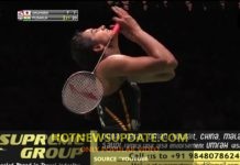 PV Sindhu BWF World Championships 2019।