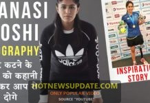 पेरालिम्पियन मानसी जोशी ने जीती पैरा वर्ल्ड बैडमिंटन चैंपियनशिप।