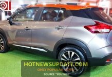 2019 Nissan Kicks India Interior,Price and Mileage।
