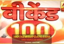 एसपी नेता सुरेन्द्र नागर ने दिया राज्यसभा की सदस्यता से इस्तीफा, बीजेपी में हो सकते हैं शामिल।