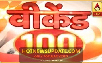एसपी नेता सुरेन्द्र नागर ने दिया राज्यसभा की सदस्यता से इस्तीफा, बीजेपी में हो सकते हैं शामिल।