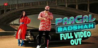 लड़की पागल है पागल है बादशाह के इस गाने ने मचाई धूम ।