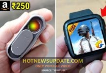 ये है दुनियां का सबसे अनोखा Gadgets हैरान हो जाओगे देख कर ।