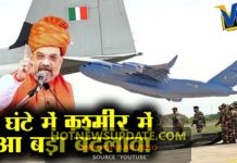 कश्मीर के हालातों के बाद यूके, ऑस्ट्रेलिया और जर्मनी में हाई अलर्ट।